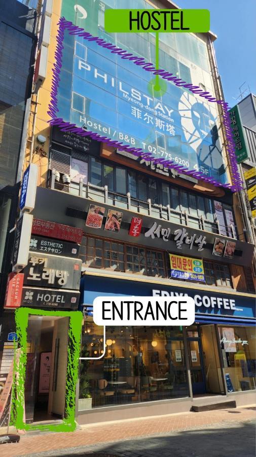 Philstay Myeongdong Station Seoul Luaran gambar