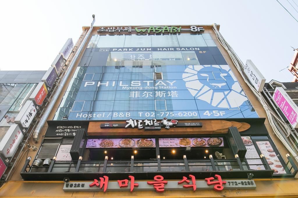 Philstay Myeongdong Station Seoul Luaran gambar